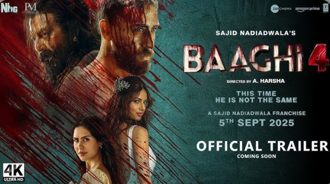 ބާގީ 4 ގެ ޓްރެއިލާ ދައްކާލައިފި