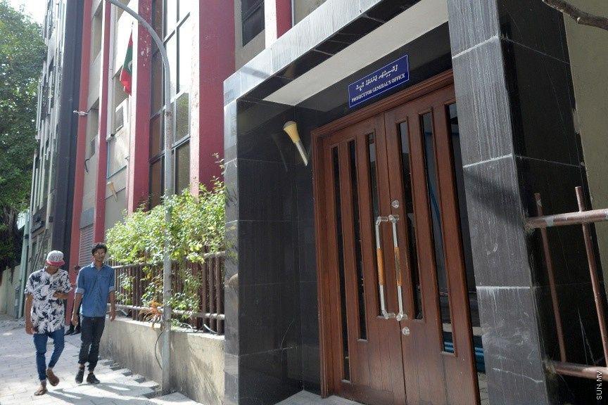 ކޯވިޑް-19: ޕީޖީ އޮފީހުގެ މުވައްޒަފަކު ޕޮޒިޓިވްވުމުން ވަރުގަދަ ފިޔަވަޅުތަކެއް އަޅައިފި