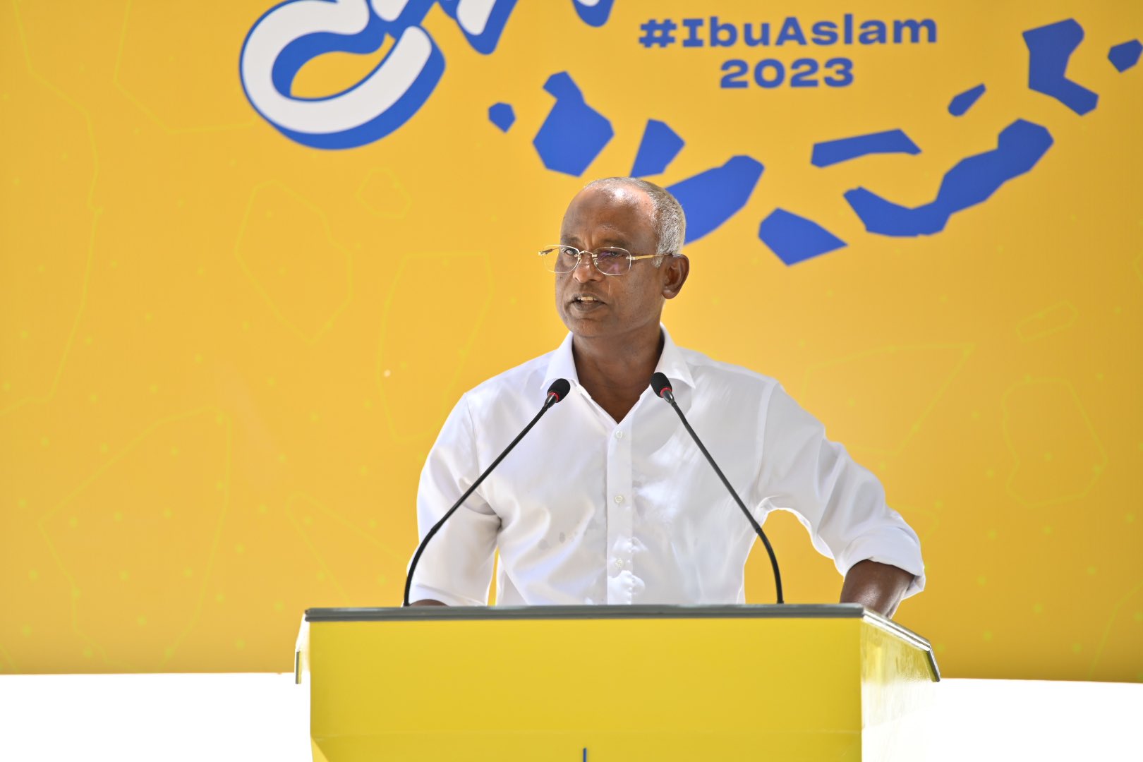 ރައީސް ޞާލިޙް މުޢިއްޒު އަށް: އެދުވަހު ނުކުރެވުނު ކަމެއް ދެންވެސް ނުކުރެވޭނެ