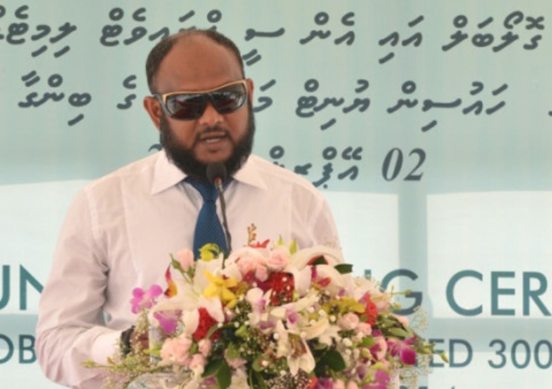 އައްމަޓީ ދޫކޮށްލި މައްސަލައިގެ އަޑުއެހުމެއް މިއަދު!