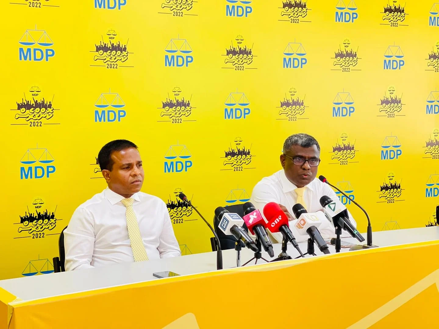 MDP Parliamentary Group elections scheduled for May 28
