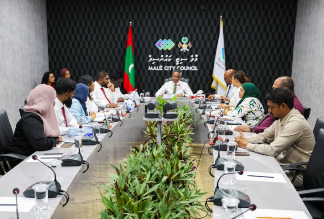 މާލޭގެ ބިންތައް ކުއްޔަށް ދީފައިހުރި ގޮތުގެ މައްސަލަ ފެށުމާއެކު ޕީއެންސީން ޖަލްސާގެ ކޯރަމް ގެއްލުވާލައިފި