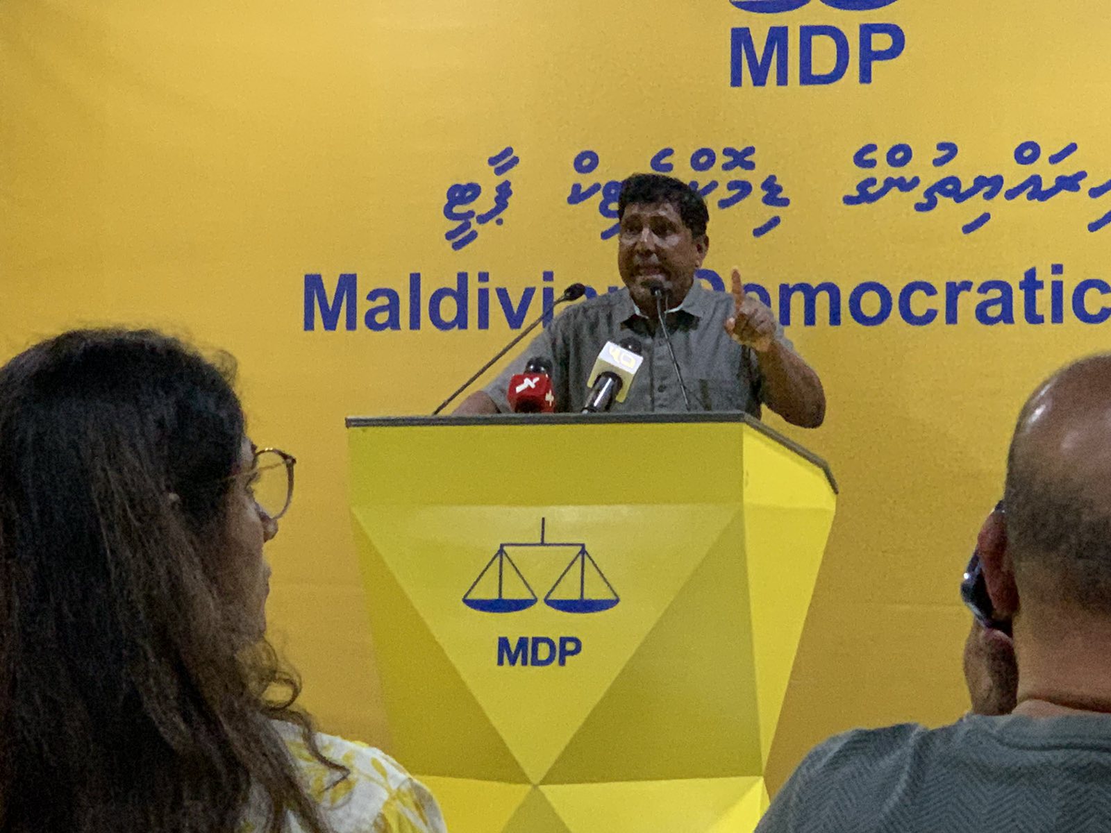 އެމްޑީޕީ ހުއްޓިފައި އޮވެގެން ނުވާނެ؛ މިވަގުތަކީ ދެރައީސުން ގުޅިގެން ޕާޓީ ވަރުގަދައަށް ހިންގާލަންވީ ވަގުތު: ސައްޕެ