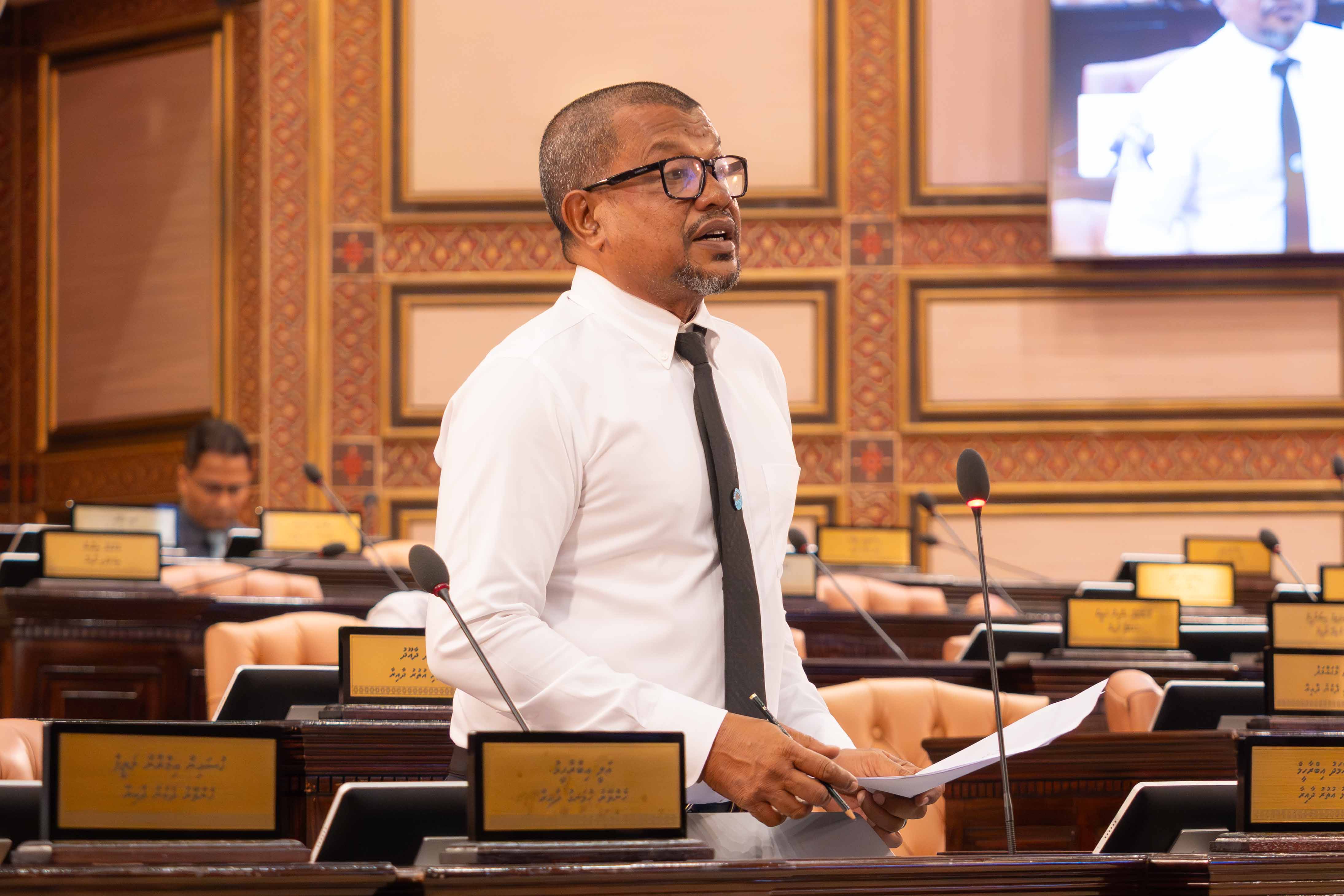 MP Mohamed Ibrahim (Kudu) speaking at the parliament sitting.