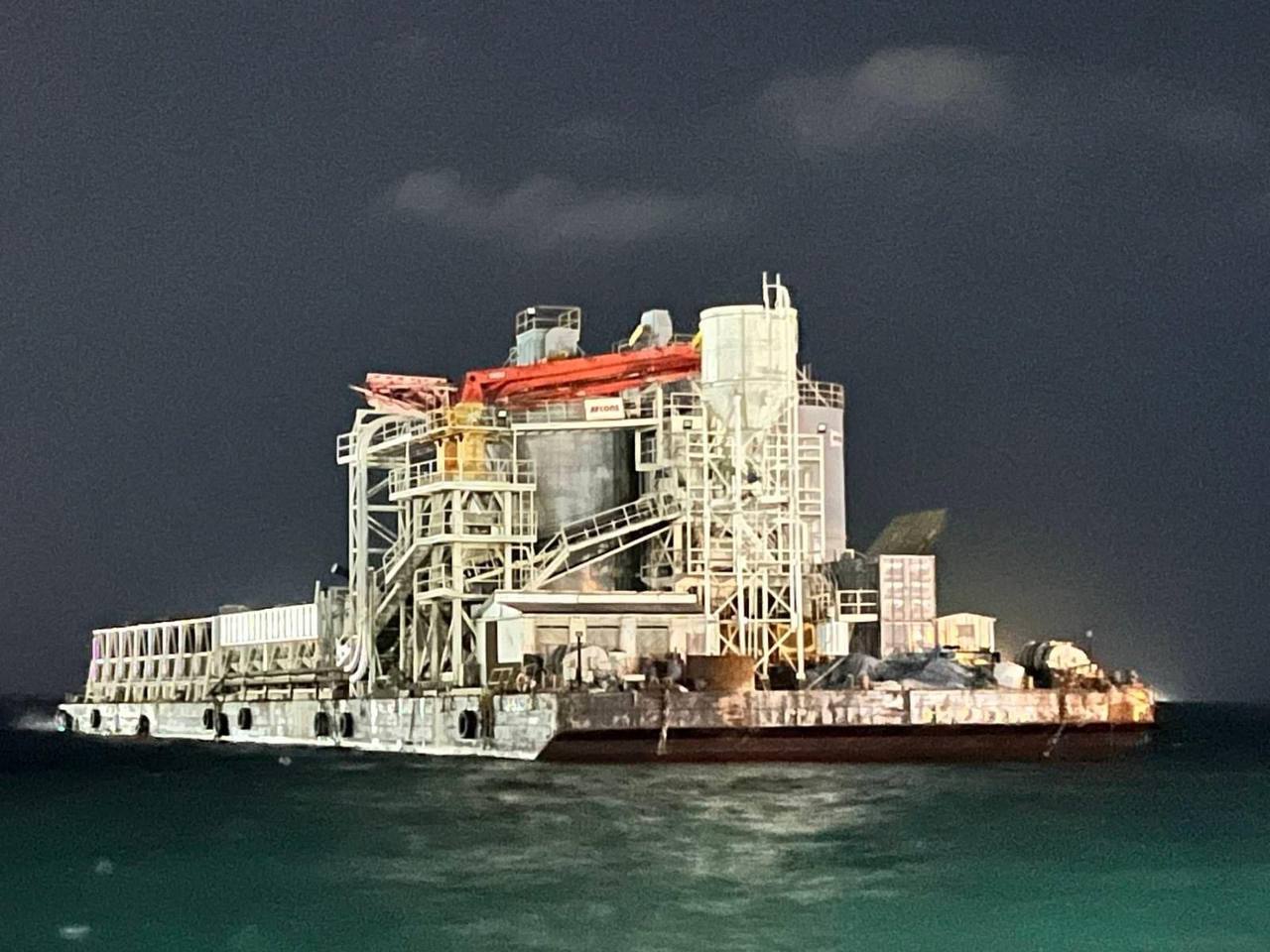 ބްރިޖު މަސައްކަތުގައި ގެންގުޅުނު ބާޖު ފަރަކަށް ނާރާ: އެފްކޮންސް