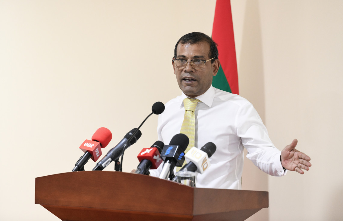 ސައިހޮޓާތަކުގެ ވިޔަފާރި އެއްކޮށް ދޫކޮށްލަން ރައީސް ނަޝީދު ގޮވާލައްވައިފި