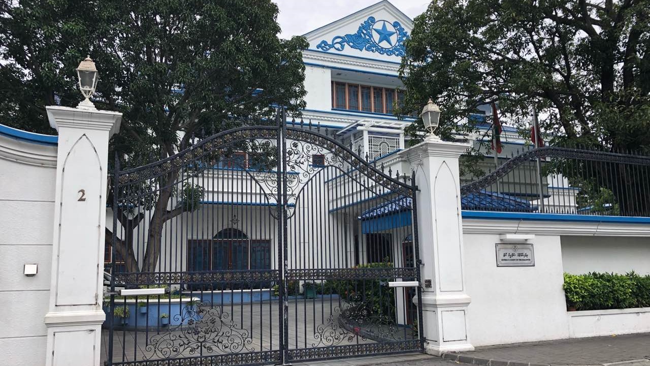 ކެންޑިޑެސީއާމެދު ގޮތެއް ނިންމުމަށްފަހު، ކޮމިޝަނަށް ބާތިލެއް ނުކުރެވޭނެ: ސުޕްރީމް ކޯޓު