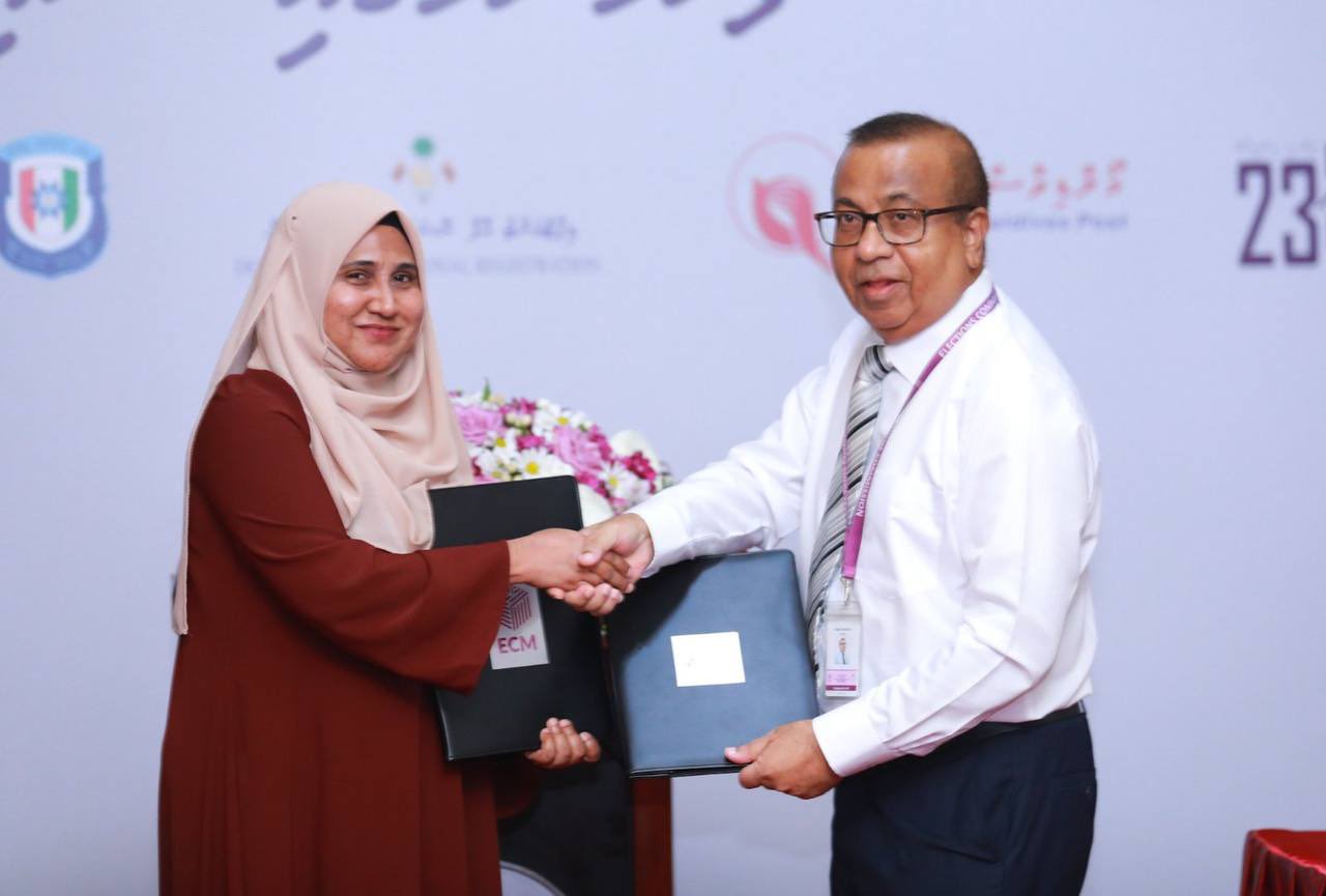 ރިޔާސީ އިންތިޚާބު: އީސީން 5 އިދާރާއަކާއެކު ފަހުމުނާމާގައި ސޮއިކޮށްފި