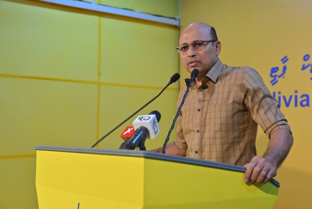 ވަޒީފާއިން ކަނޑާލާނެ ކަމުގެ ބިރުދައްކައިގެން ވޯޓު ހޯދަން އުޅޭ މައްސަލަ އޭސީސީއަށް