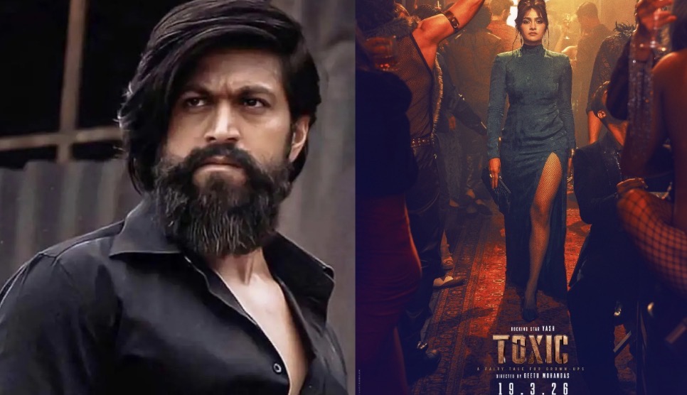 ޓޮކްސިކްގެ ޓީޒަރ ނެރެނީ ޔަޝްގެ އުފަންދުވަހު