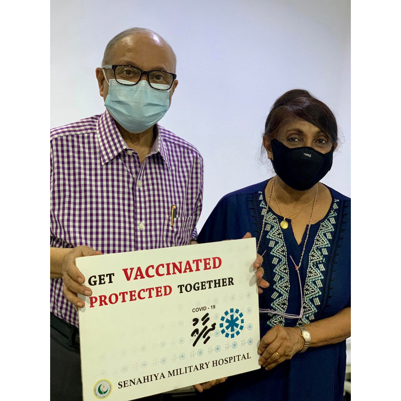 ރާއްޖޭގެ ކުރީގެ ރައީސް، ރައީސް މައުމޫން އަބްދުލް ގައްޔޫމް ވެކްސިން ޖައްސަވައިފި