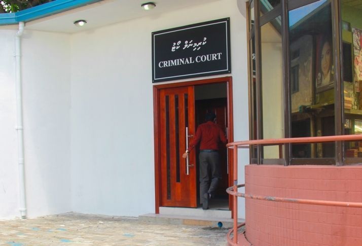 ކްރިމިނަލް ކޯޓަށް 2013 އާއިހަމަޔަށް ހުށަހެޅުނު މައްސަލަތައް ނިންމައިފި