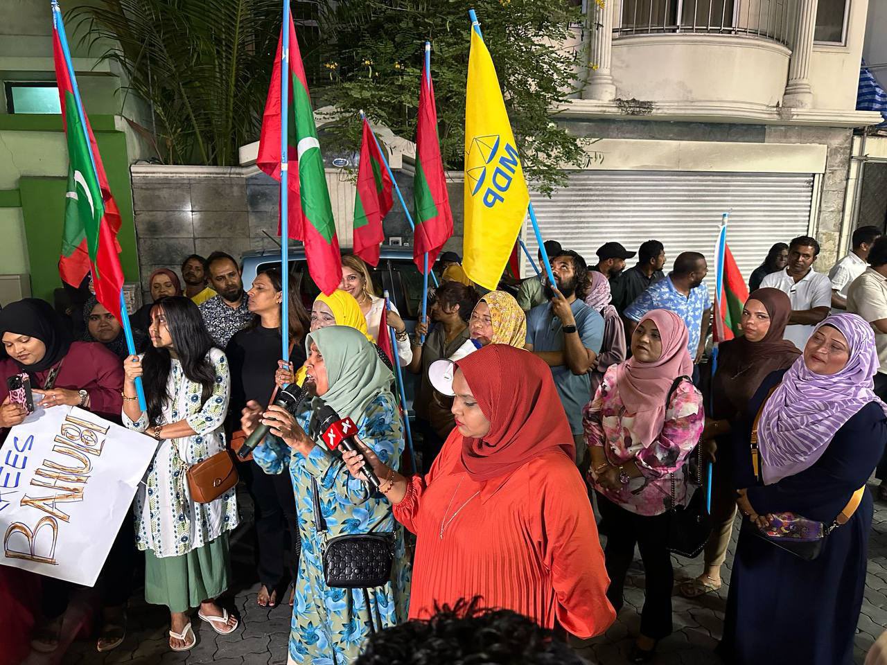 މޭ ޑޭގައި އެމްޑީޕީން މާލޭގައި ބޮޑު އެއްވުމެއް ބާއްވަނީ