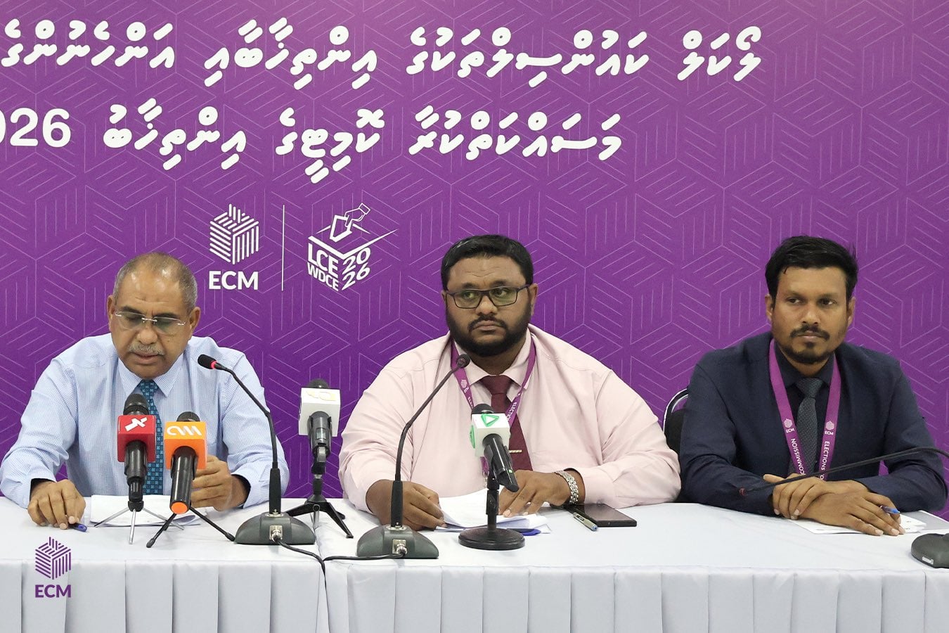 އިލެކްޝަންސް ކޮމިޝަންގެ މެންބަރުކަމަށް ރިފްއަތު އައްޔަންކުރަން މަޖިލީހަށް ހުށަހަޅައިފި