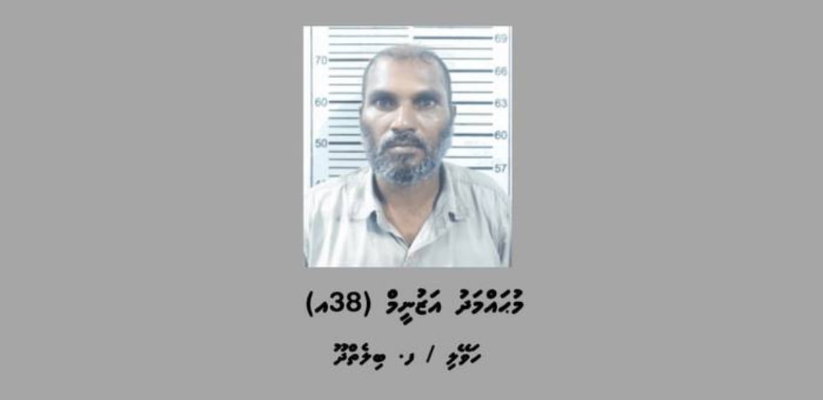ބިލެއްދޫއަށް މަސްތުވާތަކެތި އެތެރެކުރަން އުޅުނު މީހާގެ ބަންދަށް 8 ދުވަސް