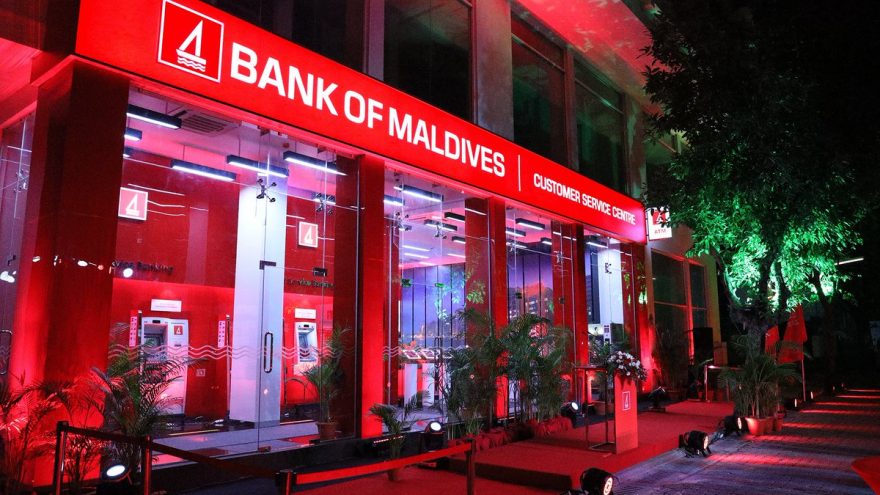 ބީއެމްއެލް ކޮމިއުނިޓީ ފަންޑުގެ އެހީ އިތުރު 10 ރަށަކަށް ދޭން ނިންމައިފި!