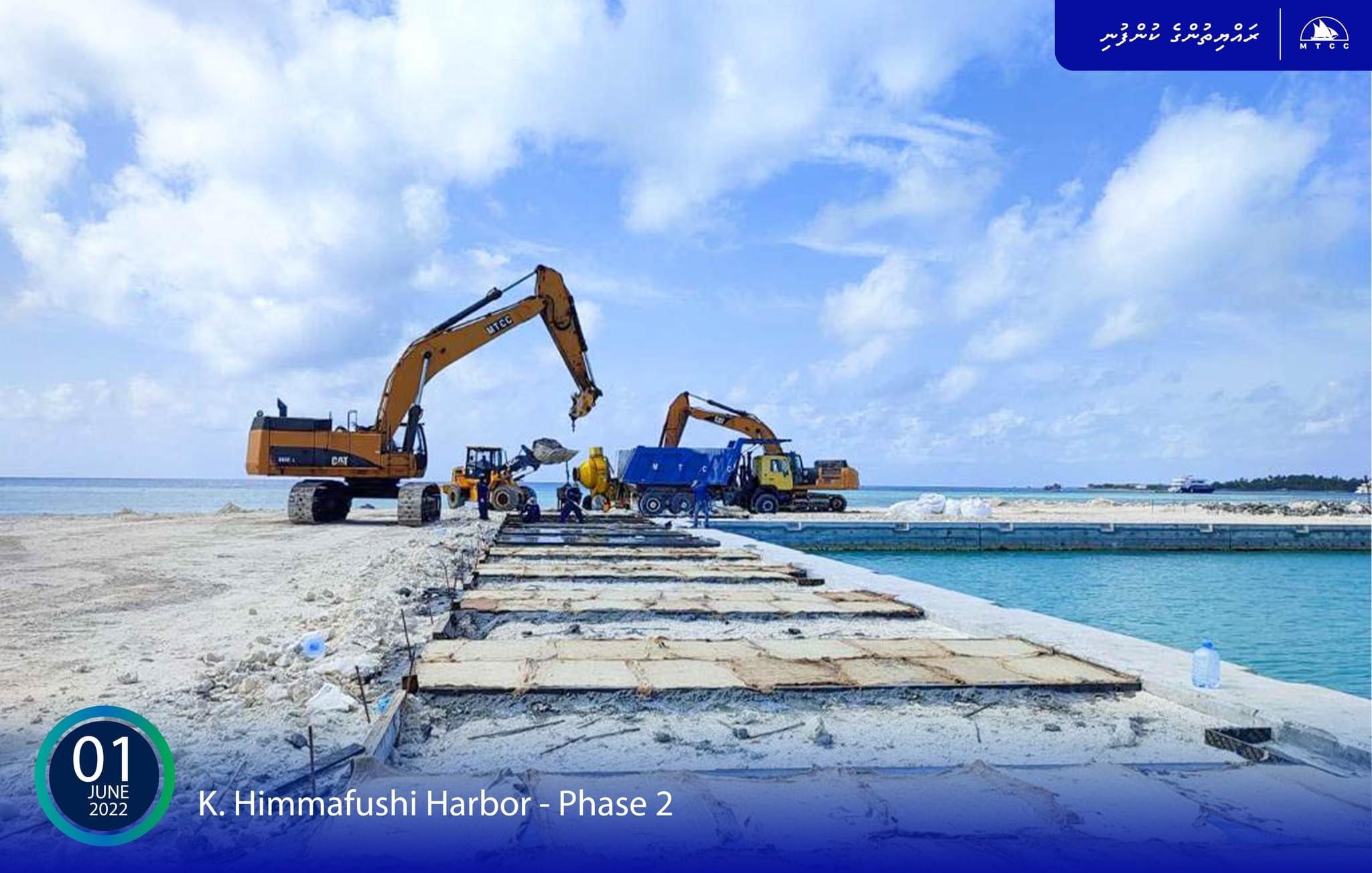 ހިންމަފުށީ ބަނދަރުގެ ދެވަނަ ފިޔަވަހީގެ މަސައްކަތުގެ ބޮޑުބައި ނިމިއްޖެ