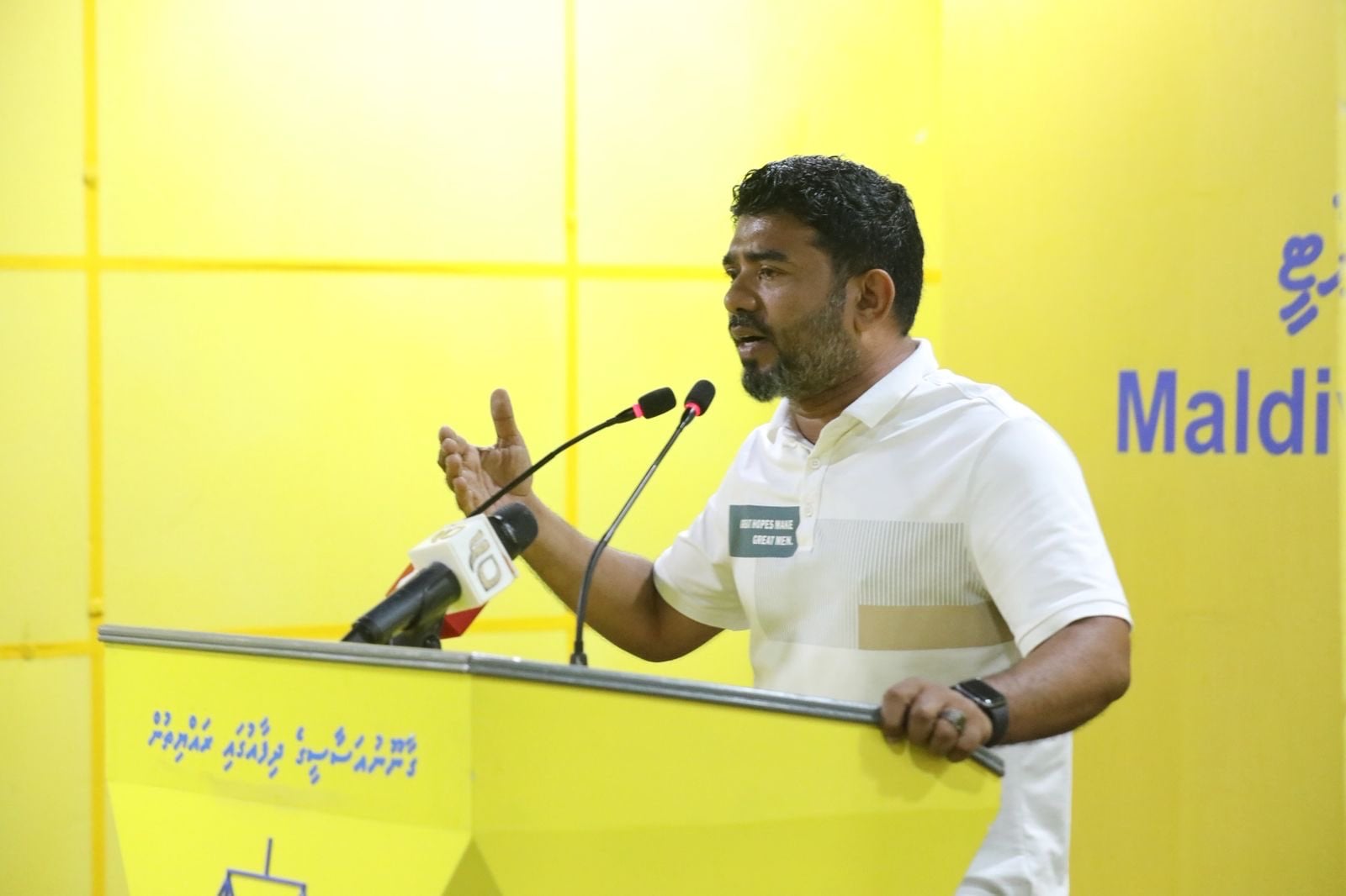 ކައުންސިލް އިންތިޚާބުގައި ސަރުކާރަށް މެޖޯރިޓީ ނުލިބިއްޖެނަމަ ހުރިހާ ބާރެއް އަތުލާނެ: ވަހީދު