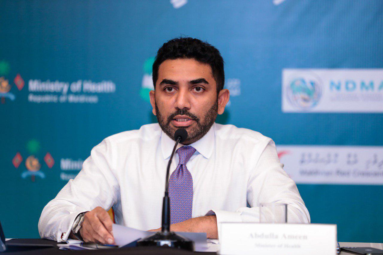 ވެންޓިލޭޓަރުގެ މައްސަލައިގައި އަމީން މާލިއްޔަތު ކޮމެޓީއަށް ހާޒިރުކުރަނީ