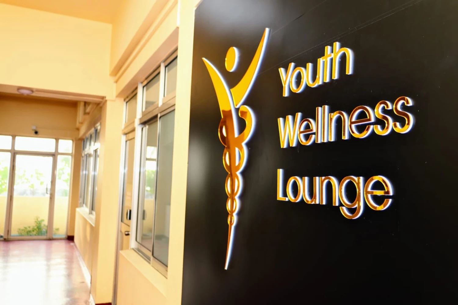 "ޔޫތު ވެލްނެސް ލައުންޖް" ގެ ނަމުގައި އާ ހިދުމަތެއް ފަށައިފި