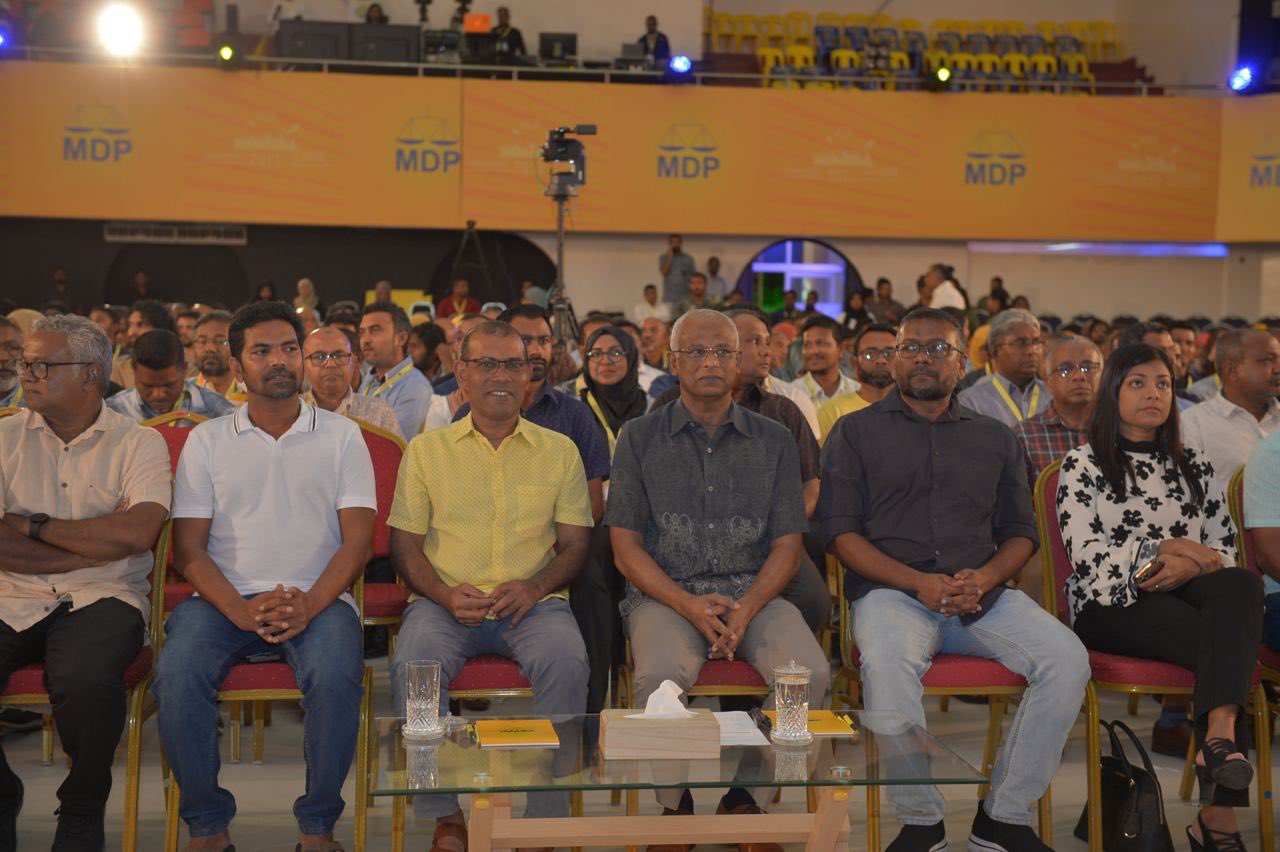 ޓެކްސް ބޮޑުކުރުމަށް އެމްޑީޕީން ތްރީލައިން ވިޕެއް ނެރެފި