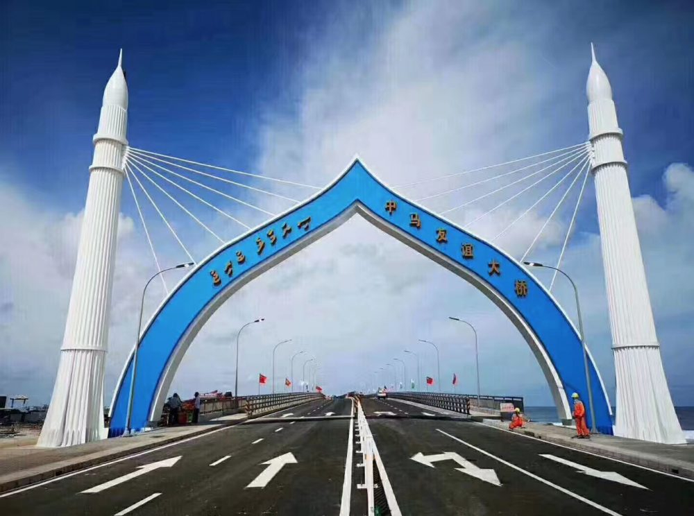 ބްރިޖުން ދަތުރުކުރާ ފަރާތްތަކުން ސަމާލުވާން އަންގައިފި