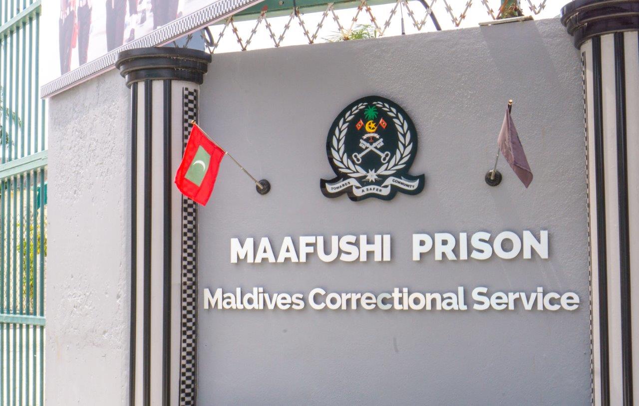 ޤައިދީން އަދި ބަންދު މީހުންގެ ބައްދަލުވުންތަކަށް ފުރުސަތު ހުޅުވާލައިފި