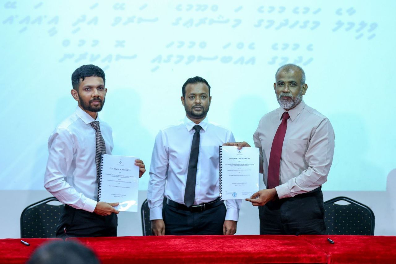 ވިލިމާލެ މަގު ހެދުމަށް އީއައިއޭއާއި ސާވޭ ހެދުން އާރްޑީސީއަށް