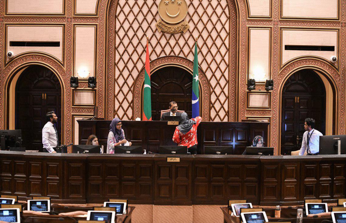 ގާނޫނުއަސާސީގައި ބަޔާންކުރާ ކަމަކަށް ބަދަލު ގެނެވޭނީ ގާނޫނުއަސާސީއަށް ގެނެވޭ އިސްލާހަކުން - ސުޕްރީމް ކޯޓް