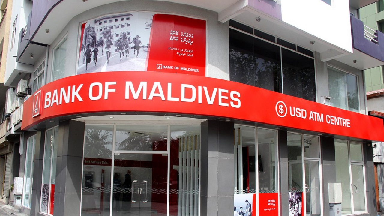 ޑިޖިޓަލް ޕްލެޓްފޯމްތަކުން ލިބޭ ފައިސާ ދެން ޖަމާވާނީ ރުފިޔާ އެކައުންޓަށް