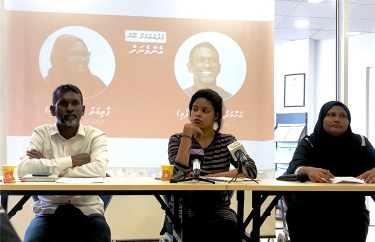 މެމްބަރު އަލީ ރިޒާގެ އެކައުންޓުތައް ފްރީޒްކޮށް، ބިދޭސީންނަށް މުސާރަ ދޭންގޮވާލައިފި