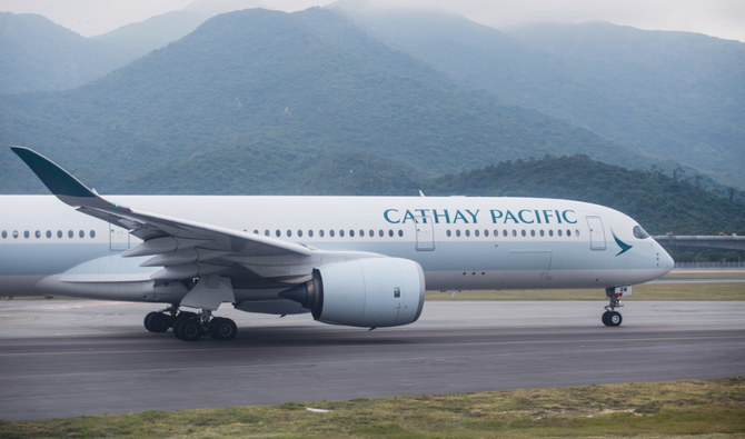 ކެތޭ ޕެސިފިކް އެއަރލައިނުން ދުނިޔޭގެ އެންމެ ދިގު ދަތުރުކުރަނީ