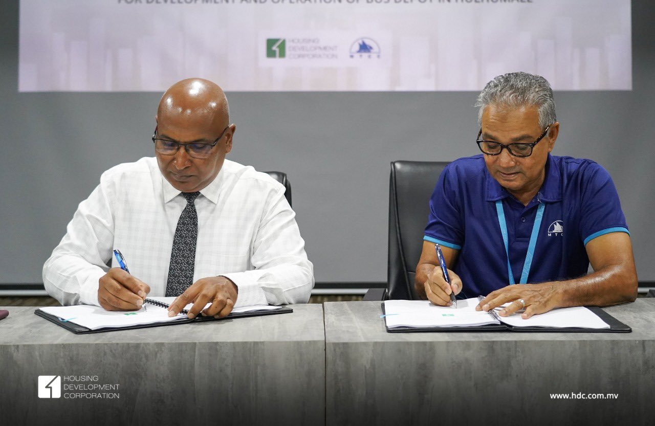 ހުޅުމާލެއިން އެމްޓީސީސީއަށް ބަސް ޕާކު ކުރާނެ ބިމެއް ދީފި