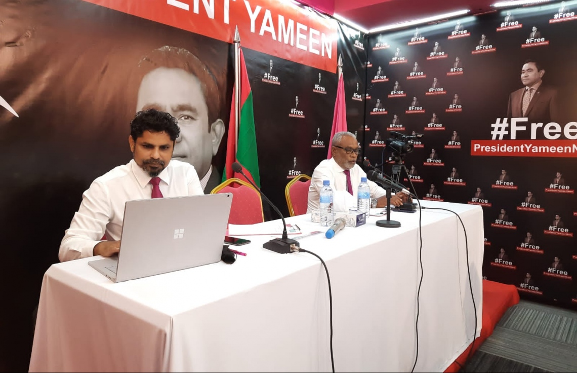 ރައީސް ޔާމިން މިނިވަންކޮށް ބަދަލު ދިނުމަށް ގޮވާލާ ގަރާރެއް ފާސްކޮށްފި