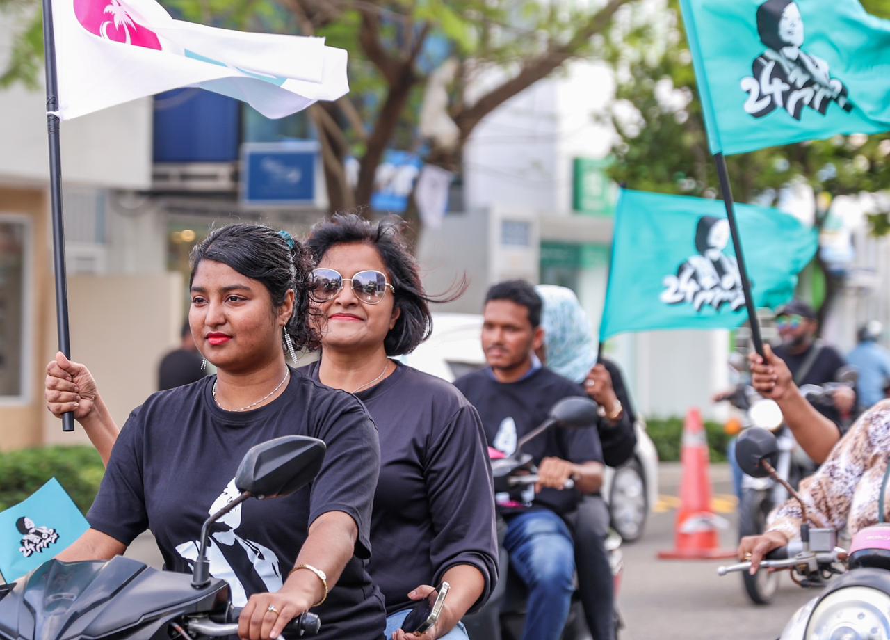 ޕީޕީއެމް ޕްރައިމަރީގެ ވޯޓުލުން އިންސާފުވެރިކޮށް ކުރިޔަށް ގެންދިއުމަށް ދުންޔާ ގޮވާލައްވައިފި