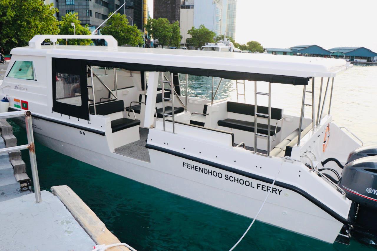 އިންޑިޔާގެ ހިލޭ އެހީގެ ދަށުން ހަމަޖައްސައިދިން ފެރީ