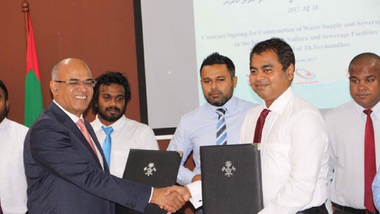 އިތުރު އާބިޓްރޭޝަން މައްސަލައެއް؛ މިފަހަރު އިންޑިއާ ކުންފުންޏެއް