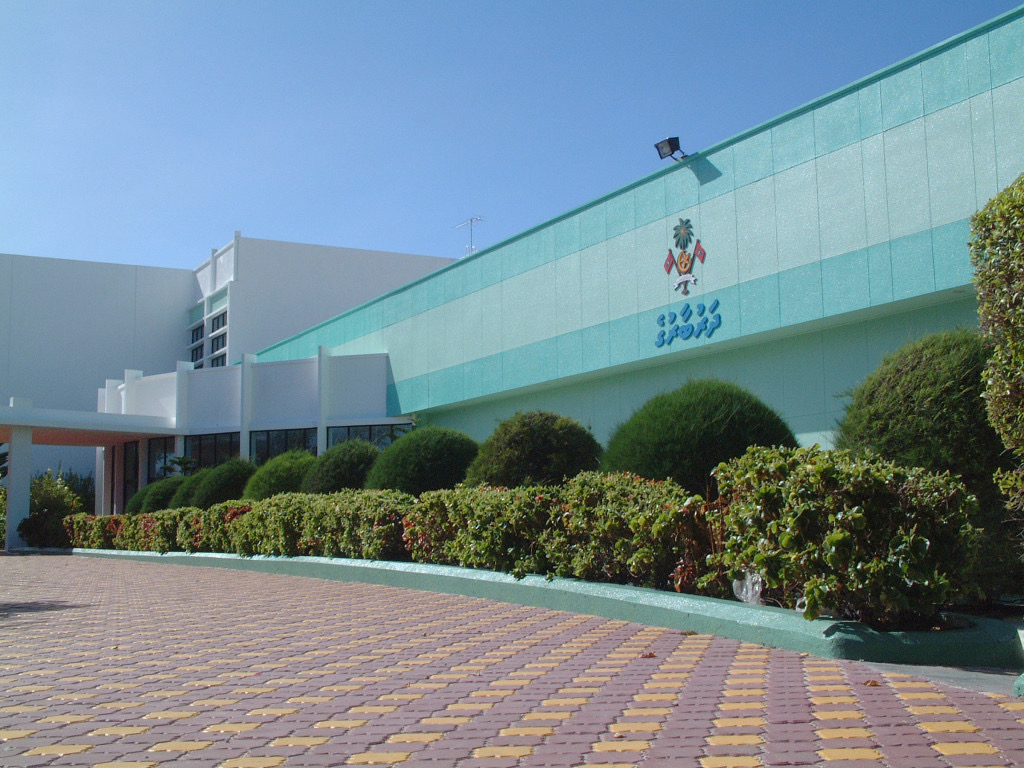 ދަރުބާރުގެ ކުއްޔަށްދިނުން ހުއްޓާލައިފި