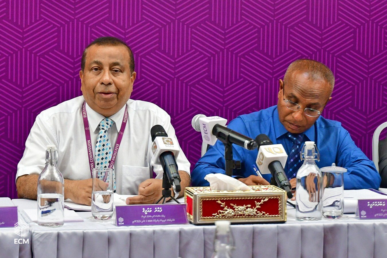 މަޖިލިސް އިންތިހާބު 2024: ރީ ރަޖިސްޓްރީ ވުމުގެ ފުރުސަތު ހުޅުވާލައިފި