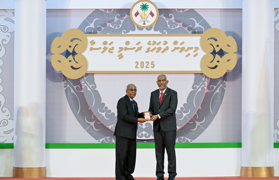 ޚާރިޖީ ޚިދުމަތުގެ އެންމެ މަތީ ޝަރަފު ސަލީމަށް އަރުވައިފި