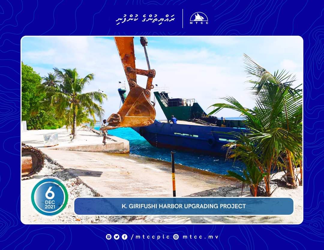 ގިރިފުށި ބަނދަރު ތަރައްޤީ ކުރުމުގެ މަސައްކަތް ފަށަން އެމްޓީސީސީން ތައްޔާރުވެއްޖެ