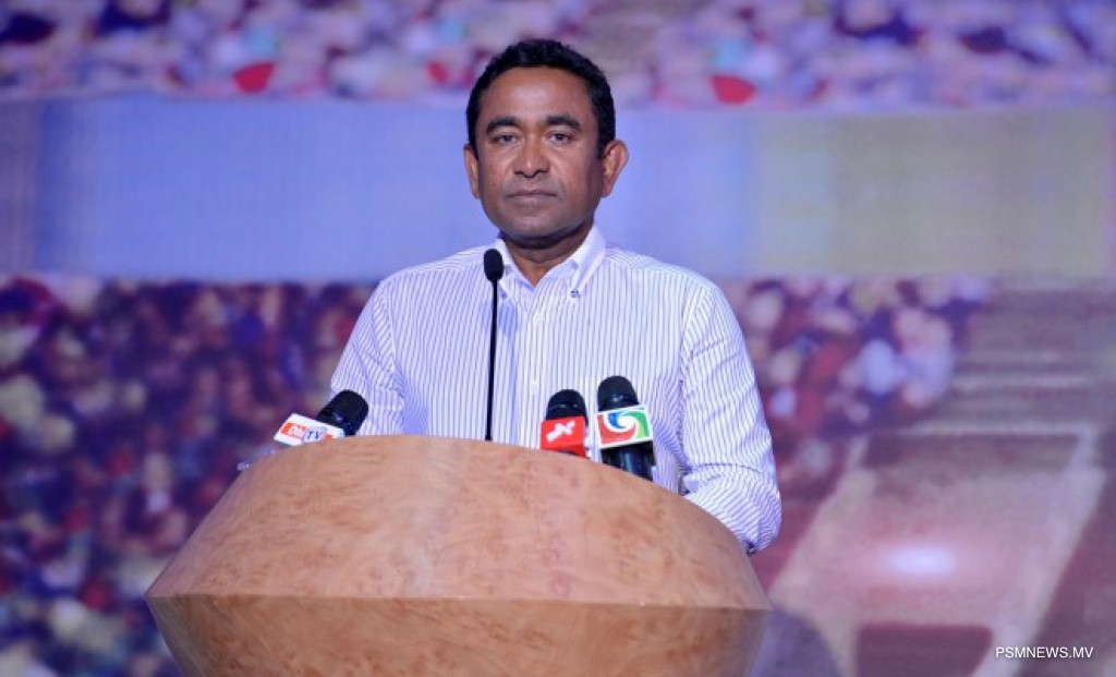 އާރަށުގެ މައްސަލާގައި ހައިކޯޓުން ރައީސް ޔާމީންގެ އިސްތިއުނާފު ބަލައިނުގަތް