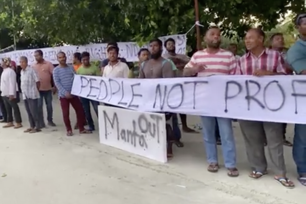 ކުޑަހުވަދޫ އެއަރޕޯޓް ބަންދުކުރުމުން ފިރާޤު ވިދާޅުވީ އެއީ ތަންފުކެއް ބޮޑުވަރު ކަމަށް