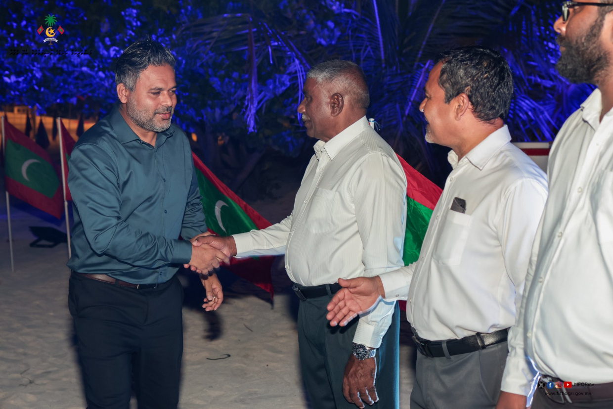 ފަރުމަސްވެރިކަން ކުރަން ބޭނުންވާ ފަރާތްތަކަށް ހާއްސަ ލުއިލޯނު ތައާރަފުކޮށްފި