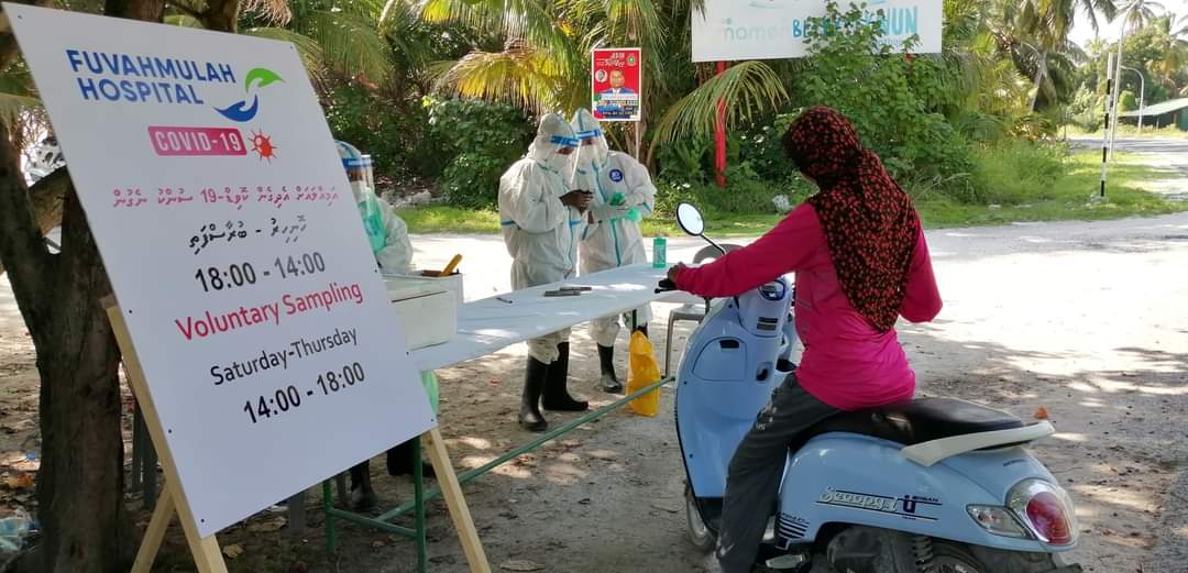 ކޮވިޑް-19: ފުވައްމުލަކު ސިޓީގެ ކާފިއު އުވާލައިފި