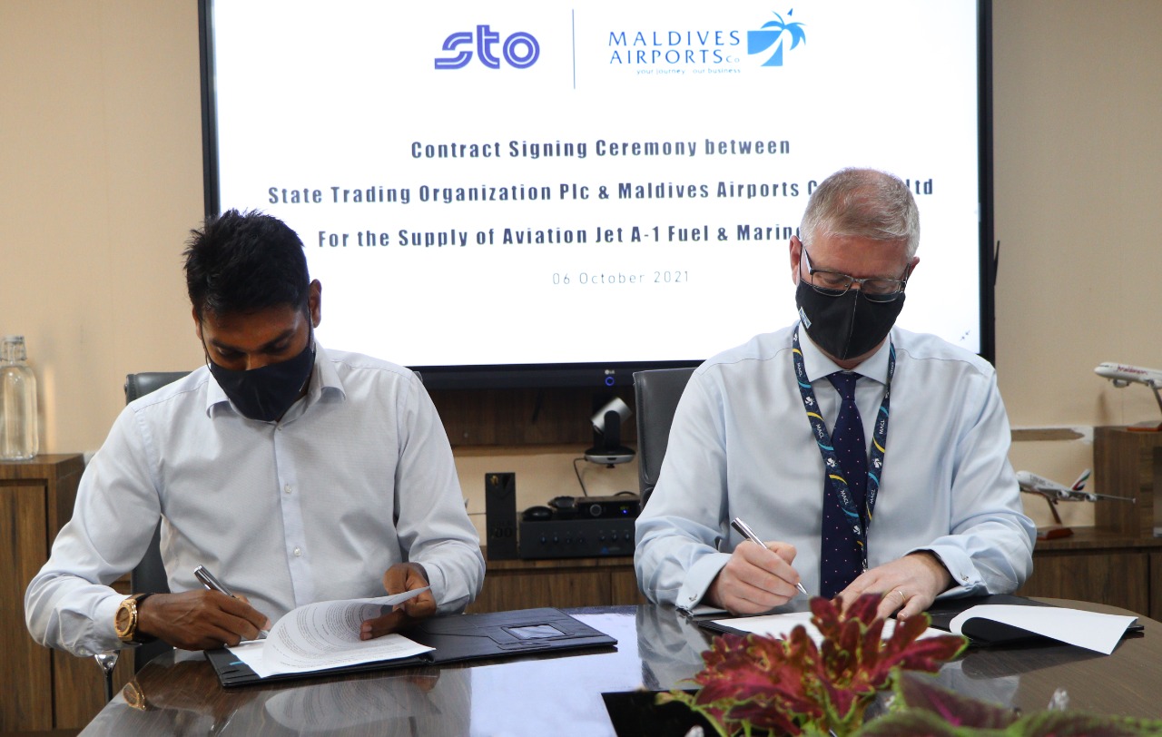 އެސްޓީއޯ އިން ވީއައިއޭއަށް ތެޔޮ ފޯރުކޮށްދިނުމުގެ އެއްބަސްވުން އާކޮށްފި