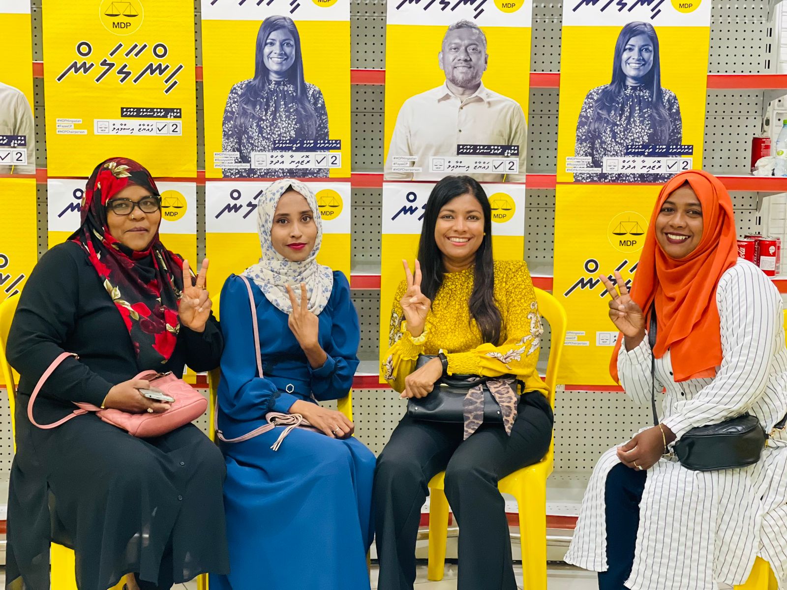 ބޮޑުތިލަދުންމަތިން ބޭނުންވަނީ އެމްޑީޕީ ހިންގާލަން - ރޮޒައިނާ