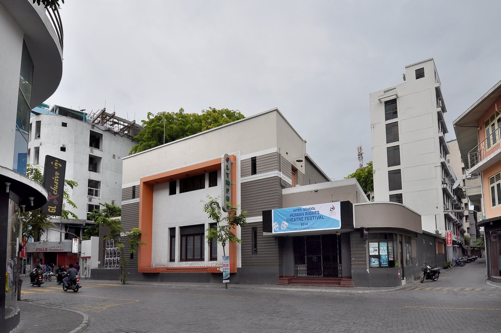 އޮލިމްޕަސް ހުޅުވަނީ؛ ބުކް ކުރުމުގެ ފުރުސަތު ހުޅުވާލައިފި