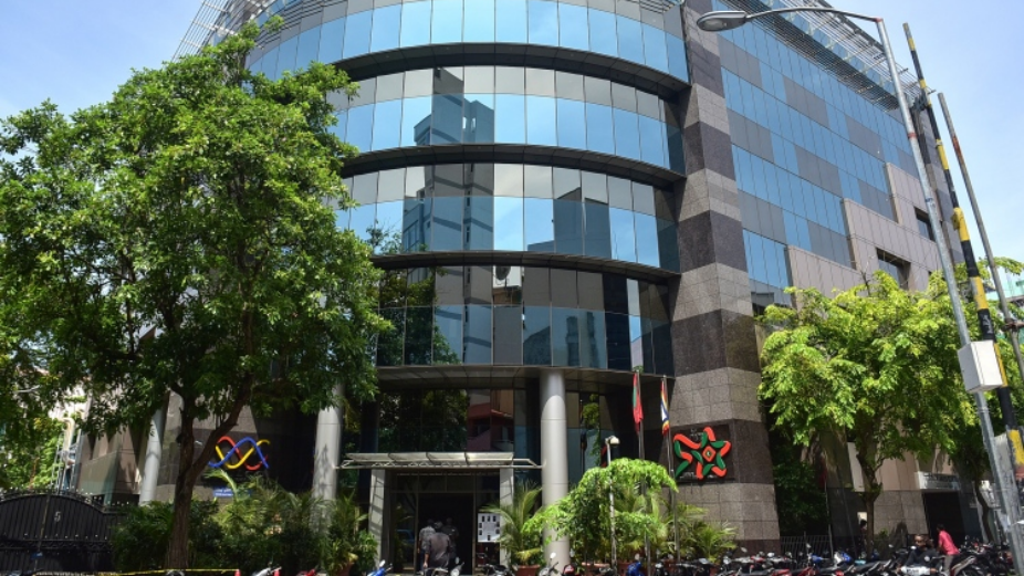 ހެންވޭރުގެ ބަޔަކުން ކަރަންޓް ކެނޑިއްޖެ