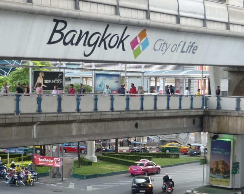 ތައިލެންޑުގެ ވެރިކަންކުރާ ރަށުގެ ނަން ބަދަލު ކުރަނީ